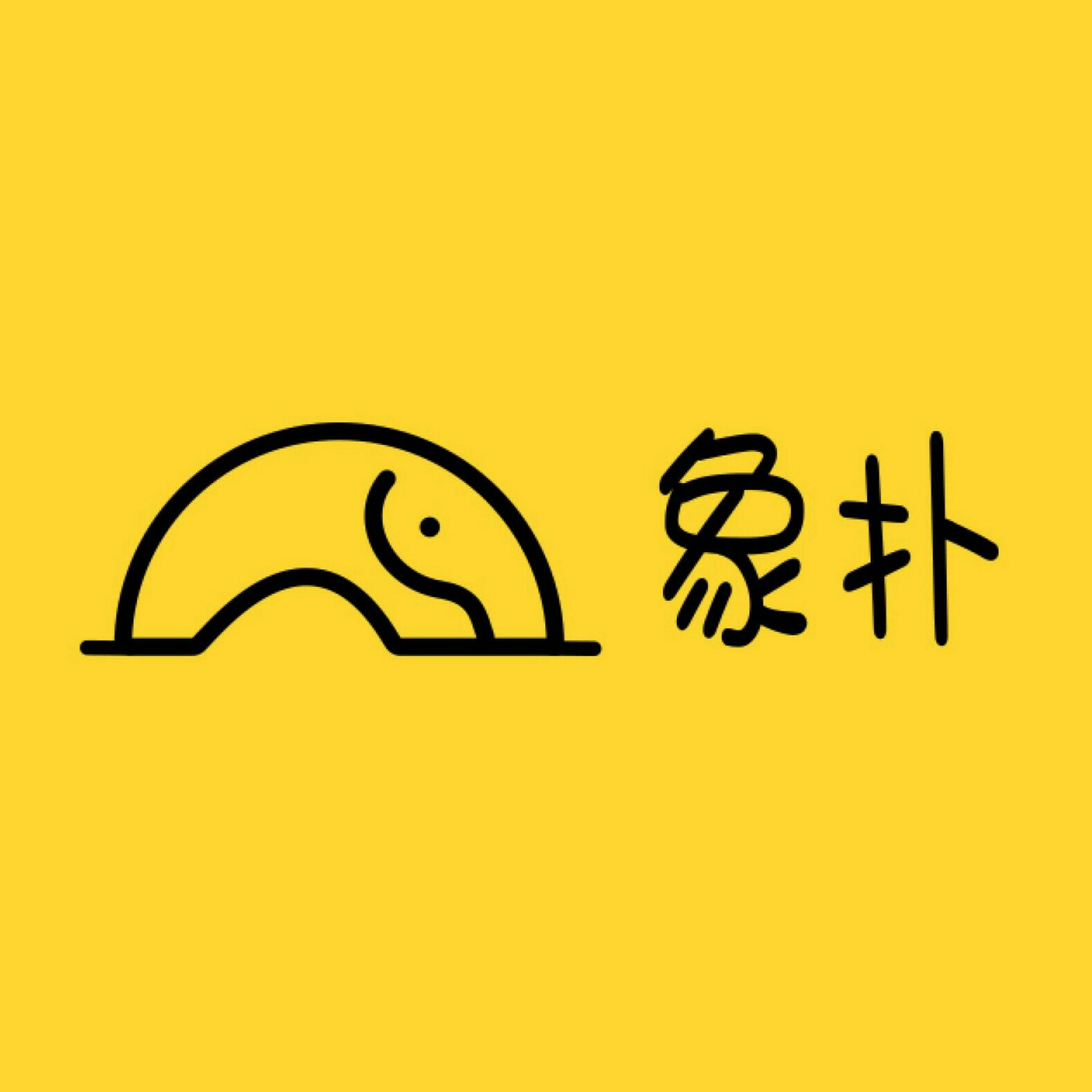内裤广吿_内裤了吗_朴恩率无内裤慢放视频