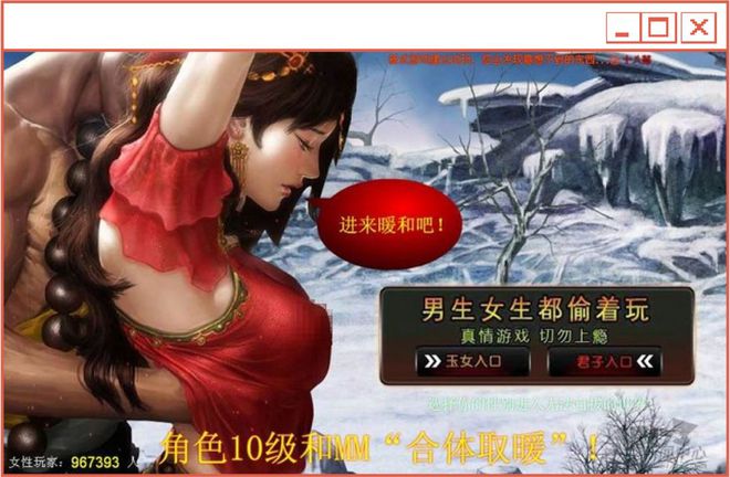 网游赚钱套路_冒泡网游赚钱_网游赚钱app