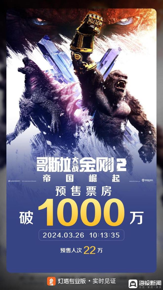 金刚利菩萨_真正的金刚舍利子图片_怎知道金利大金刚2手机真假