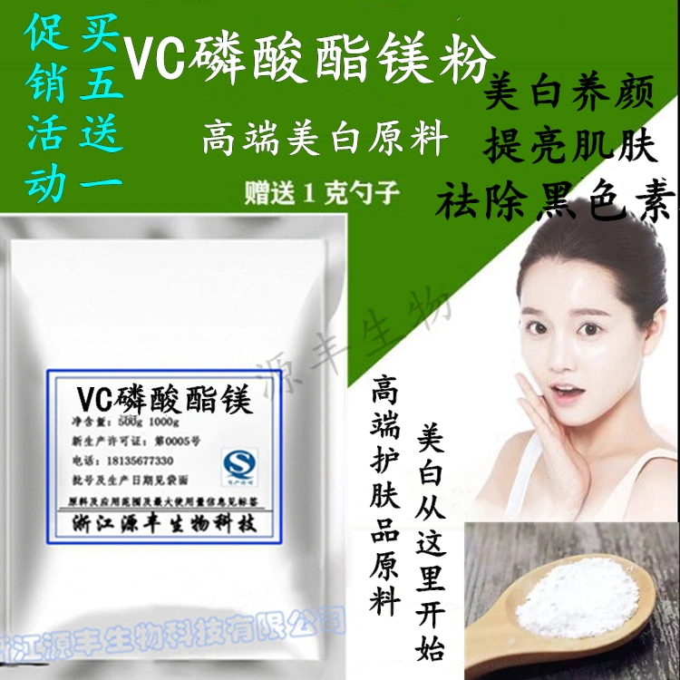 维他命k需要打么_维他命k需要打么_维他命k需要打么