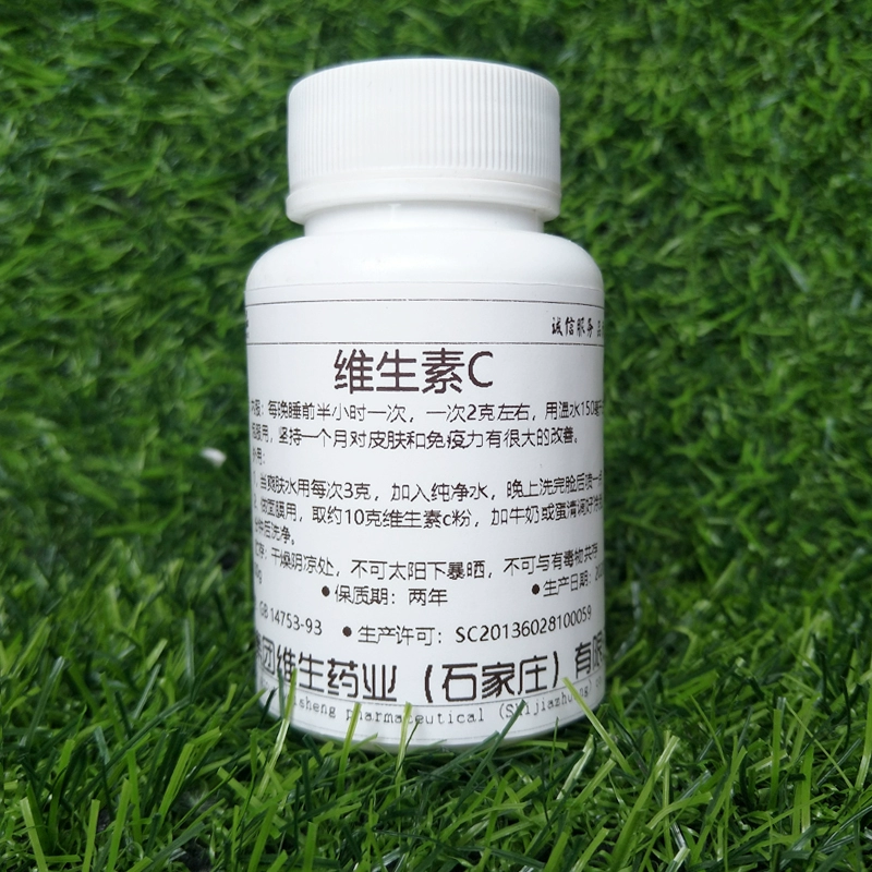 维他命k需要打么_维他命k需要打么_维他命k需要打么