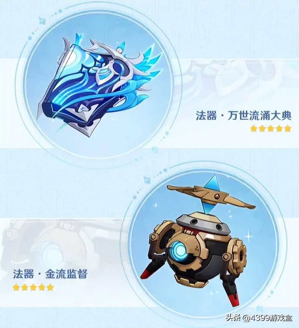 套装怎么合成_套装合成究的概率_套装合成最后一个好难合
