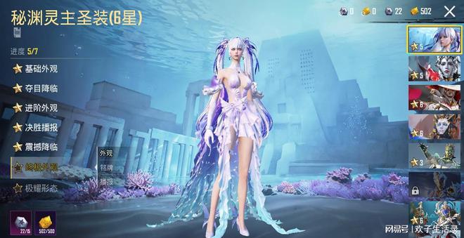 炉石达到传说后会降级吗_炉石到传说了会掉下来_炉石传说到5级会掉吗