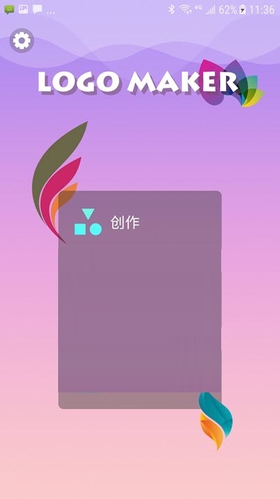 软件OTS_软件OTA_ots 软件