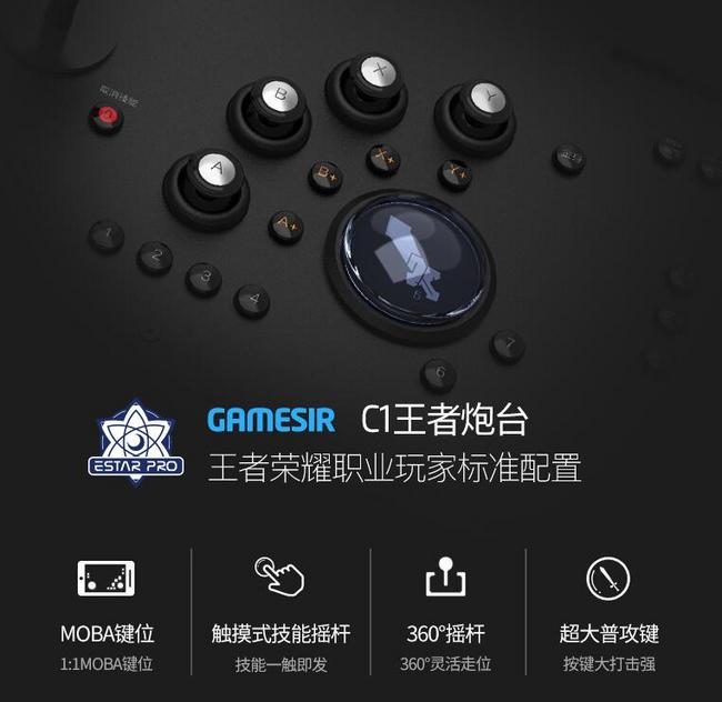 手游摇杆操作技巧_腾讯游戏手机摇杆_腾讯手游助手摇杆