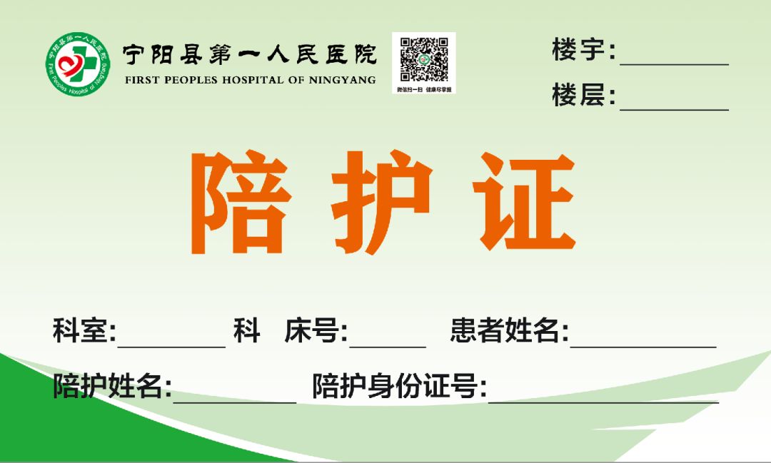 恋爱记100天身份验证_恋爱记验证是什么_恋爱记验证情侣身份