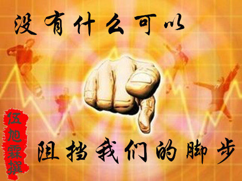 该出手时就出手意思_出手是什么_该出手时就出手的意思
