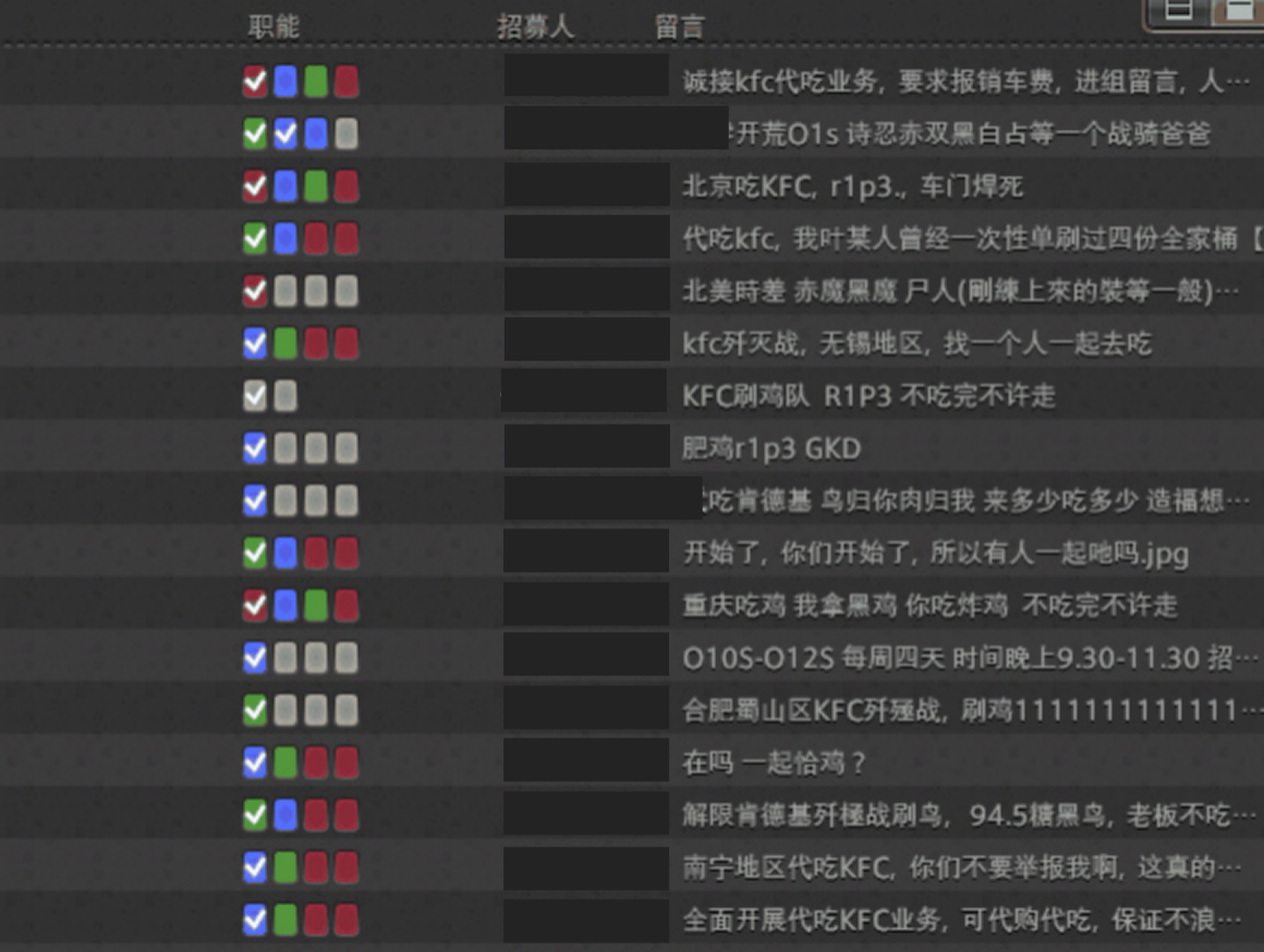 秦时纷争冬季任务怎么互刷-秦时明月手游冬季活动攻略：多人合作任务互刷技巧详解