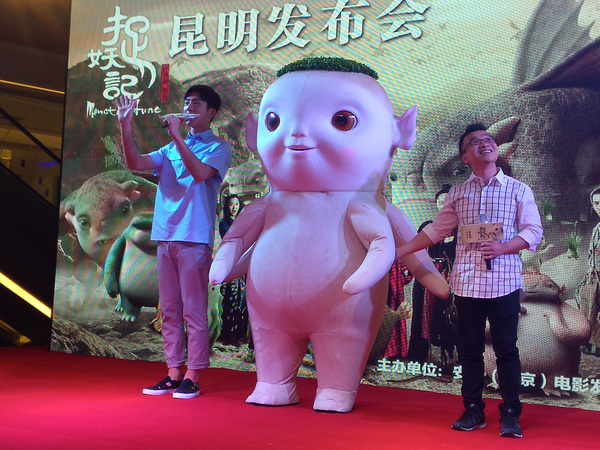 捉妖上限_一起来捉妖有几个版本_捉妖用什么道具