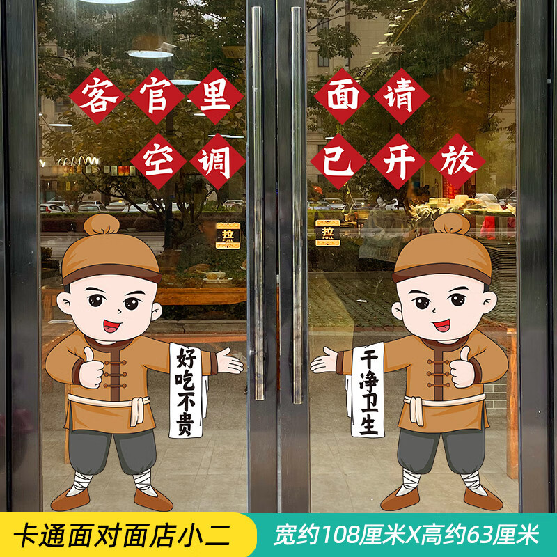 可以面对面玩的游戏_能面对面玩的游戏_脸玩游戏