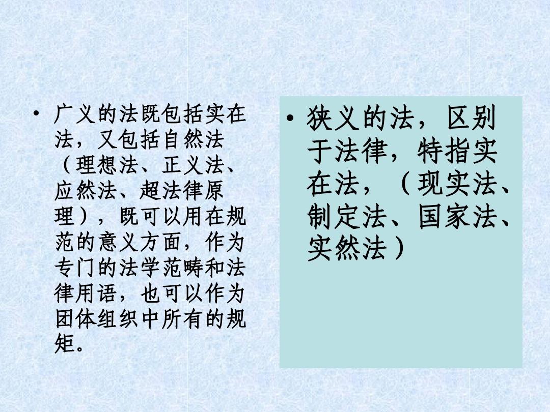 律法女娲109值得带吗_律法女娲用什么内丹_律法女娲必带技能