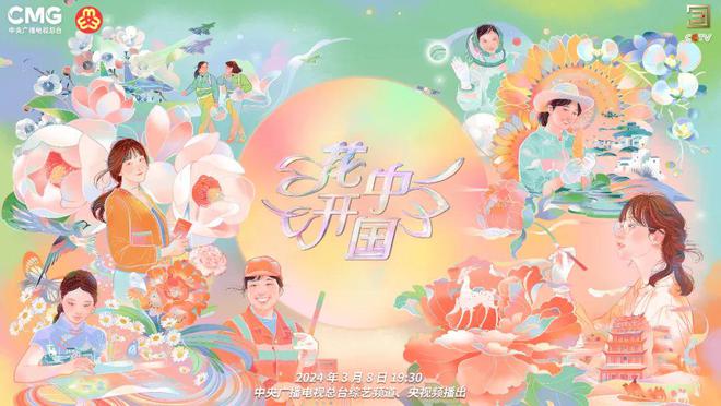 中国2联合国之章黑屏_中国2联合国之章黑屏_中国2联合国之章黑屏