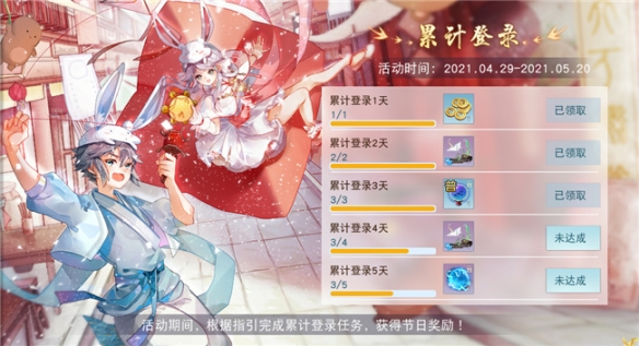 天下富甲富扬州_富甲天下ios_天下富甲手串