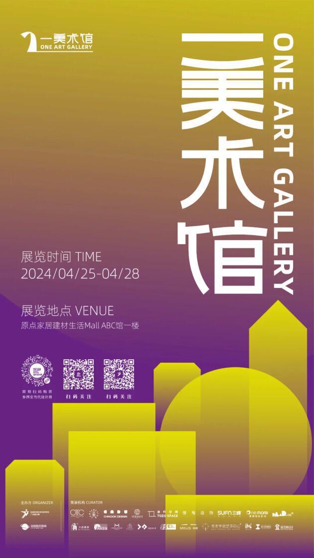 上旋高手2卡在地球_上旋高手5_上旋高手1