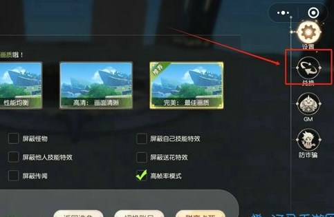 逃跑吧少年的兑换码小学妹_逃跑吧少年激活码小学妹_逃跑吧少年小学妹永久兑换码