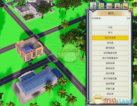 海岛大亨军事_qq海岛大亨如何获得高级阵型_海岛大亨战役