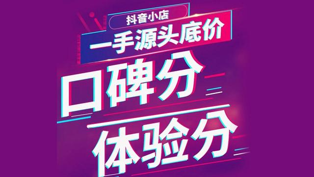 强力推荐和强烈推荐的意思_强力推荐怎么说_强力推荐是什么意思
