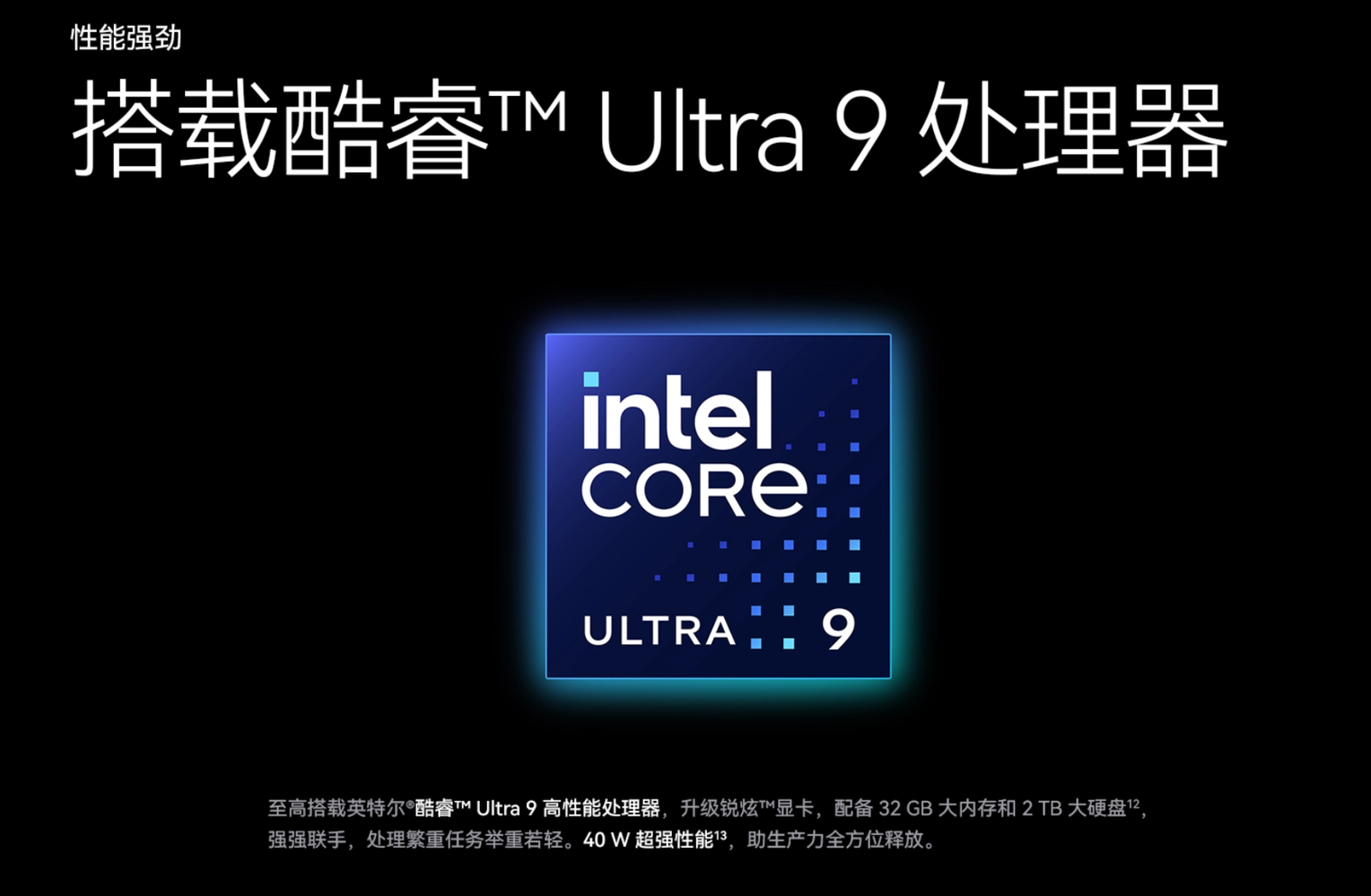 honor游戏模式_荣耀华为模式游戏有什么用_华为荣耀v9有游戏模式吗