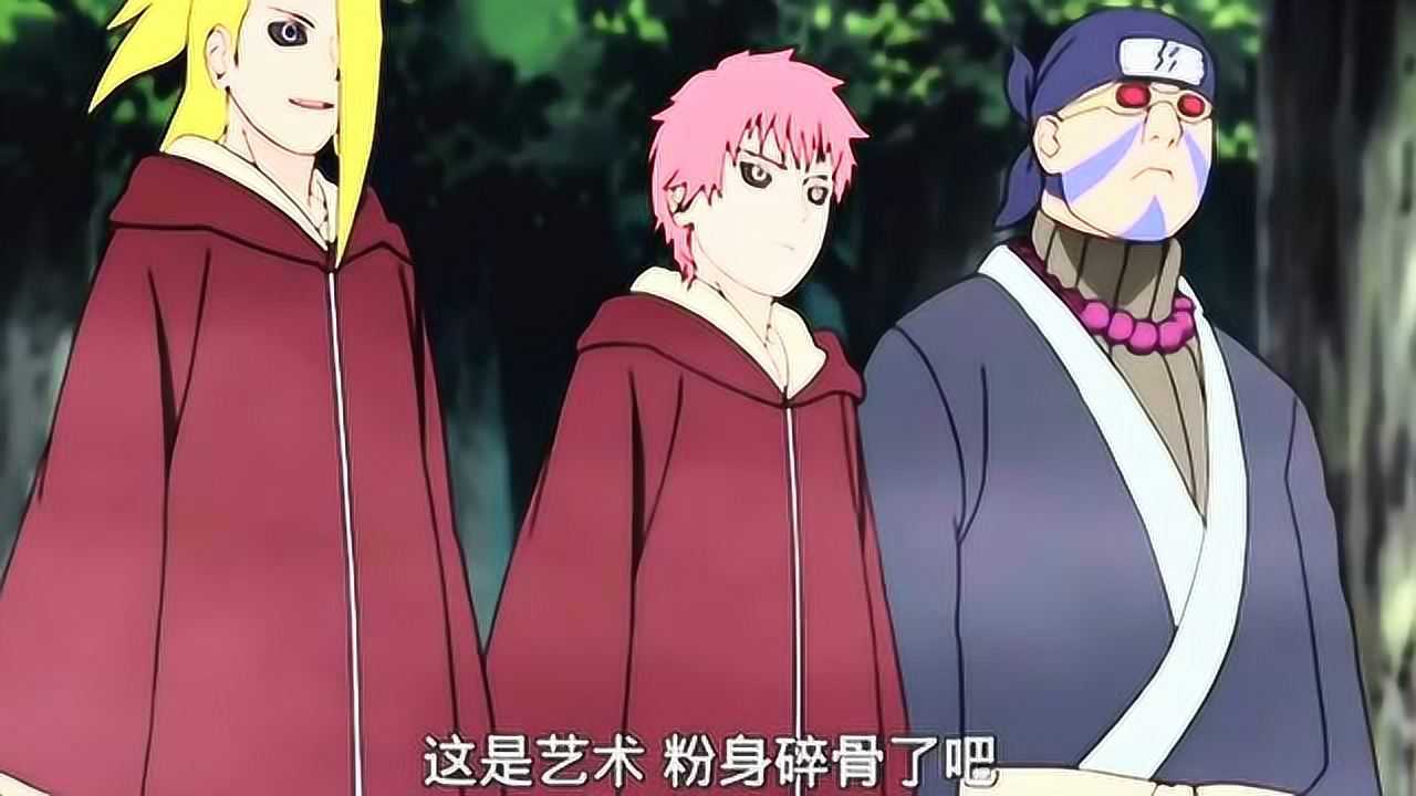 忍界大战的集数_忍界大战哪一集结束_第四次忍界大战集数