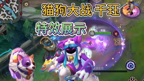 lol火柴人动画4_火柴人的动画_火柴人动画短片