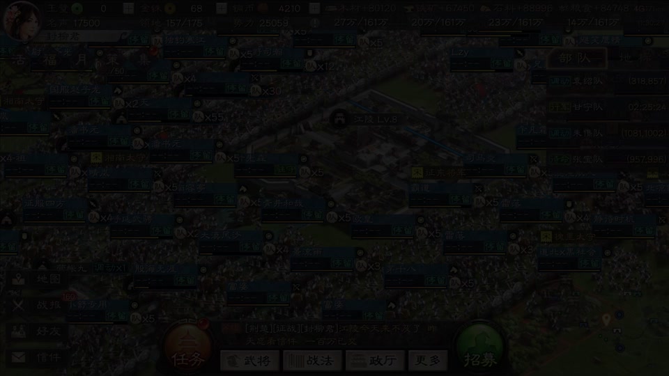 三国杀张角技能详解_三国杀张角新皮肤_三国杀张角所有皮肤