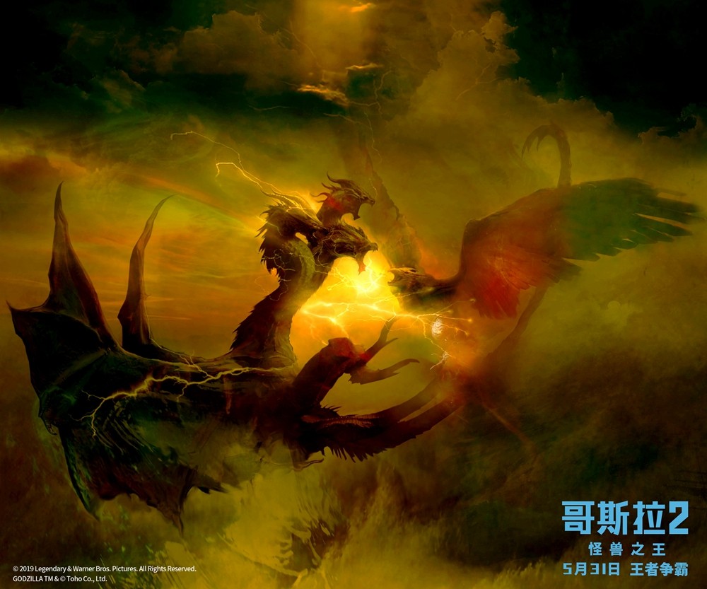网游之帝王传说小说_网游之帝王传说_帝王网游传说小说在线阅读