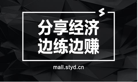 有没有闲置物品交换网_闲置物品交换平台_闲置物品交换网站