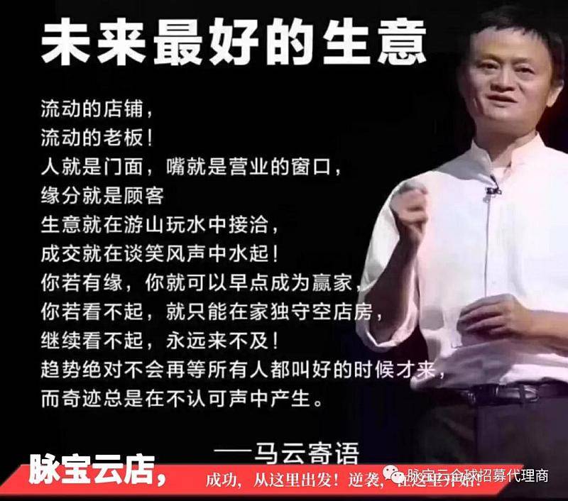 闲置物品交换网站_闲置物品交换平台_有没有闲置物品交换网