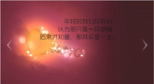 失去后知道可贵600字作文_失去可贵作文_失去后才知道可贵500字