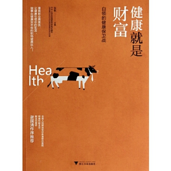 怪兽破坏城市小游戏-保卫家园：勇敢与团队合作，共同抗击怪兽狂潮的城市保卫战