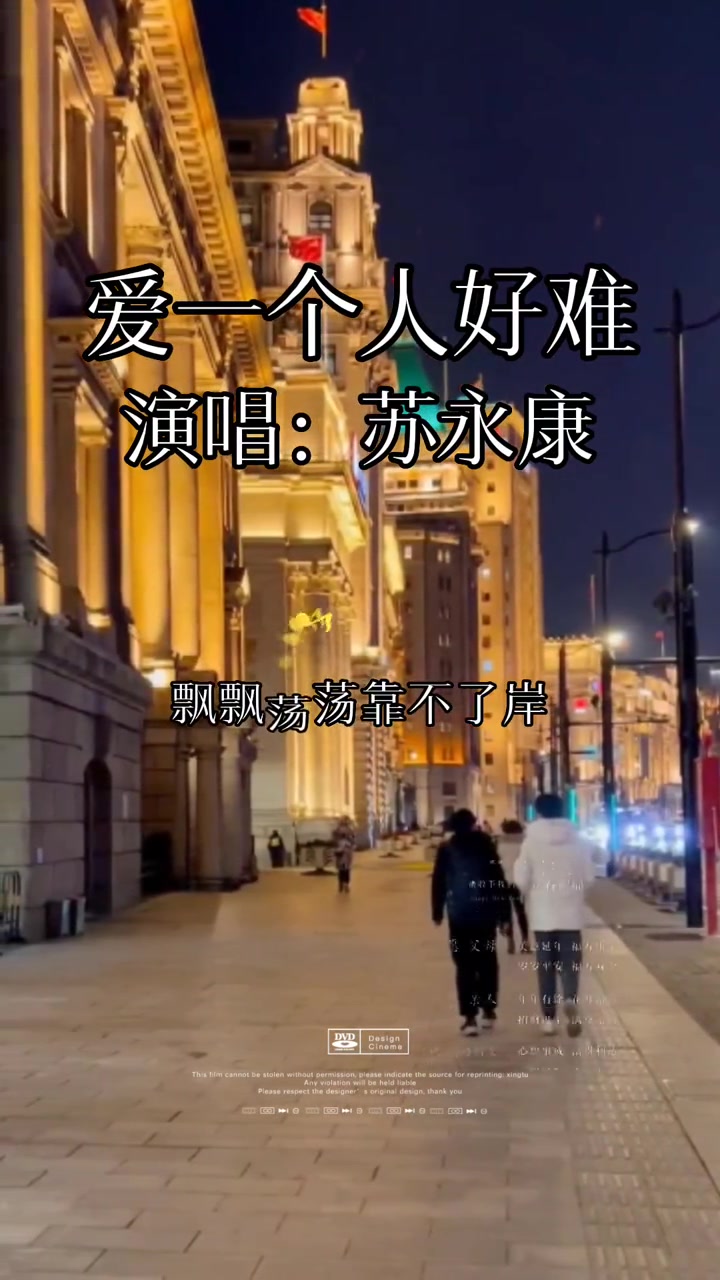 游戏结束 音乐_音乐游戏结束语_结束音乐游戏的英文