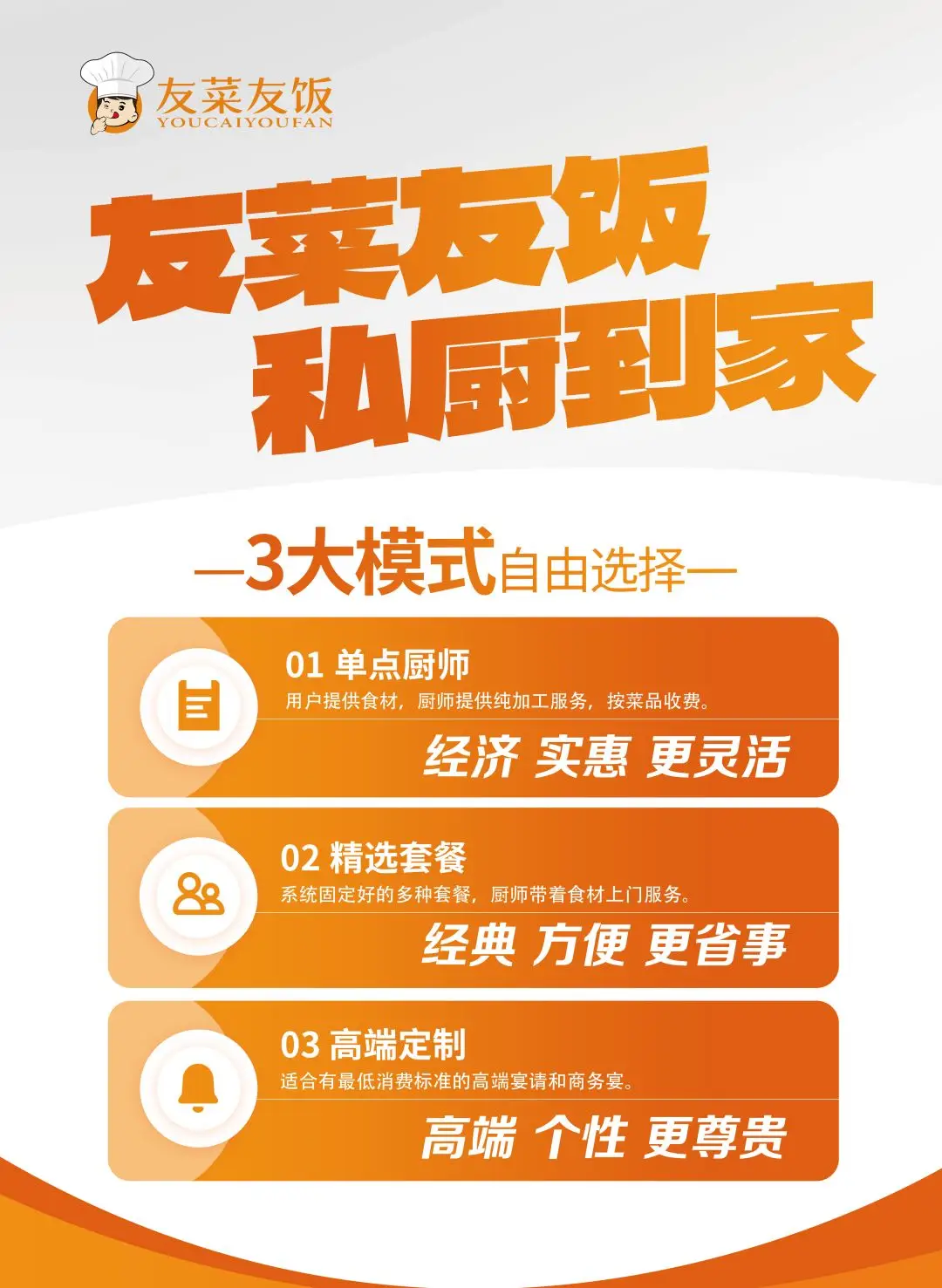 杀出重围3:人类革命 mod_突出重围人类革命_突出重围3人类革命
