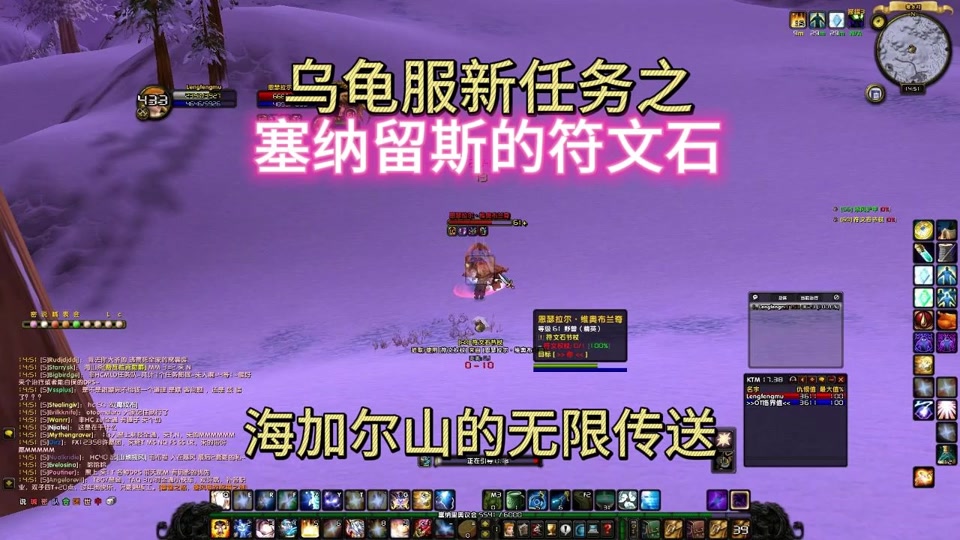 tbc惩戒骑天赋模拟_魔兽骑士惩戒天赋_魔兽世界6.2.4惩戒骑天赋选择