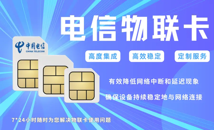 sim卡网络解锁pin码解锁软件_sim卡网络解锁nck码_sim卡解锁码是什么