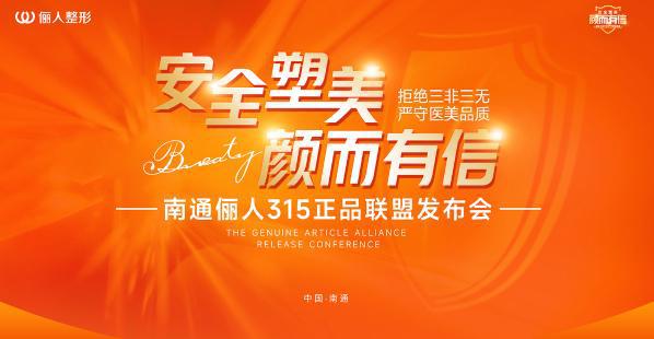 消除者联盟怎么玩不了了_消除者联盟什么时候更新_消除者联盟什么时候出的