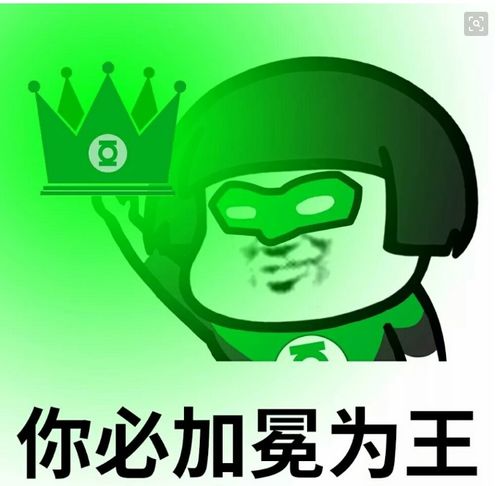 拿完资源就跑的伸手党_伸手党脚本_伸手党拿来表情包