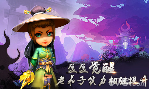 武侠q传四大名捕能开局_武侠q传+风清扬开局_武侠q传开局脚本
