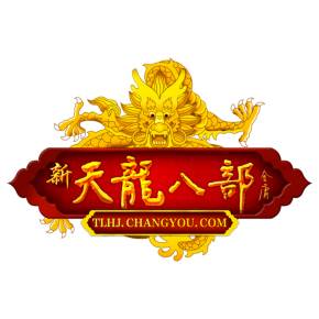 八部天龙单机游戏_天龙八部单机版完美存档下载_完美天龙八部的总结