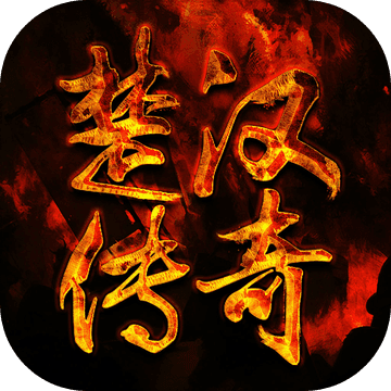攻城掠地诸葛靓副本攻略怎么过_诸葛亮副本攻城掠地_攻城掠地148诸葛亮副本怎么过