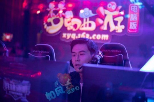 从掌上穿越火线怎么看战队_穿越火线掌火找不同_掌上穿越火线怎么看战队系统
