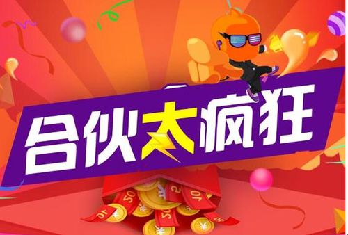 从掌上穿越火线怎么看战队_穿越火线掌火找不同_掌上穿越火线怎么看战队系统