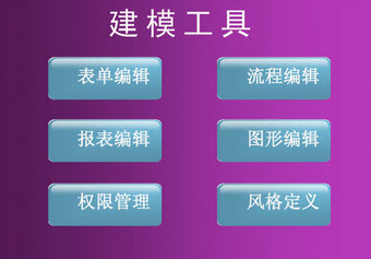 文泰浮雕软件_浮雕版纹软件_浮雕软件教程