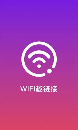 b端客户_爱上客户端_端模上贴的胶条是什么