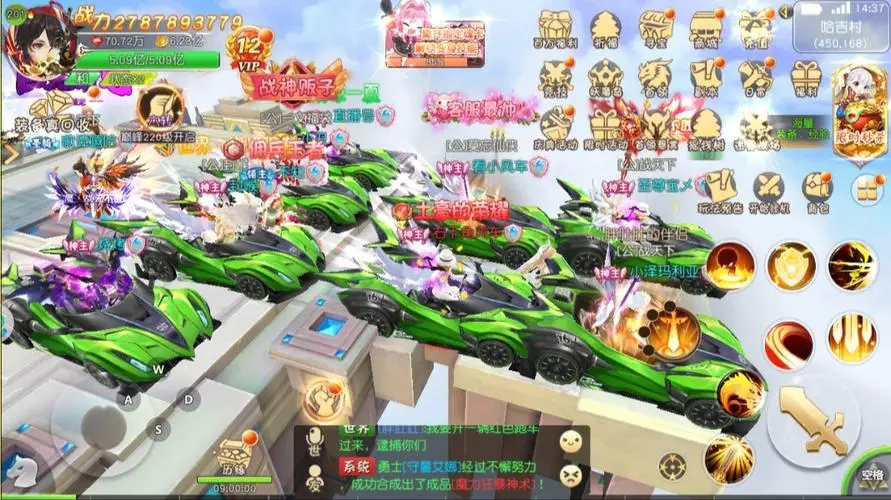 熊猫博士系列游戏大全破解版_熊猫博士系列游戏大全东消防队_熊猫博士游戏系列