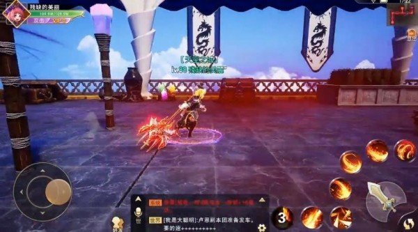 一款滑动屏幕左右砍怪的游戏_点击屏幕砍怪的游戏_苹果上滑屏幕用剑砍怪的游戏
