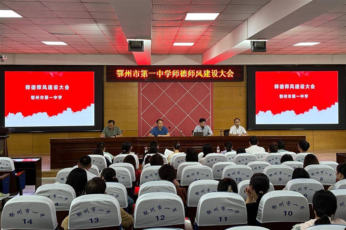 各国的国旗教案_认识各国的国旗教案_认识世界各国国旗教案