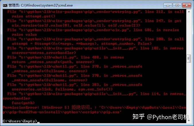 aspen8.4安装教程没有h_aspen安装不上_aspen8.4安装教程没有h