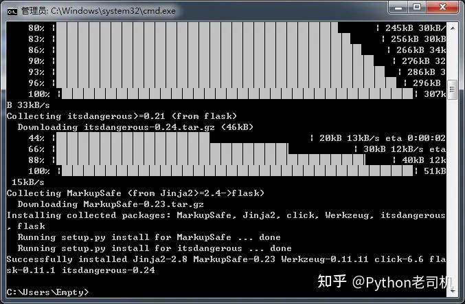 aspen8.4安装教程没有h_aspen安装不上_aspen8.4安装教程没有h