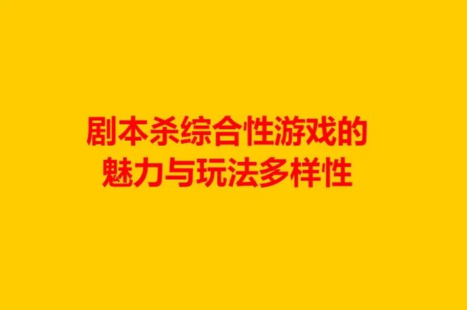 作弊神器_作弊机器_死亡之屋2作弊器