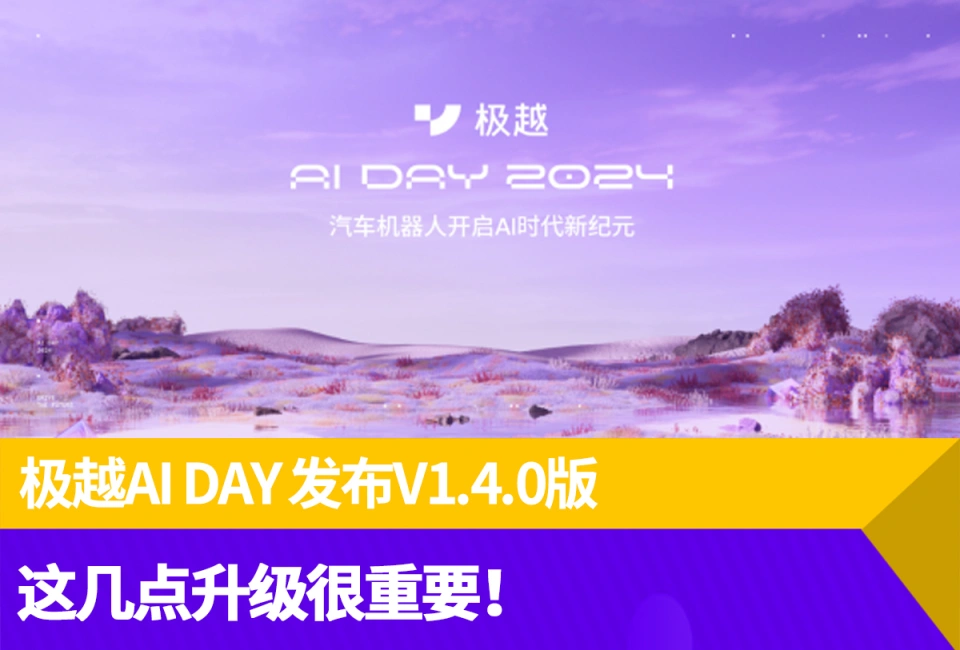 见春天在哪个小说软件看_ipad看小说软件_早春晴朗在哪个小说软件看